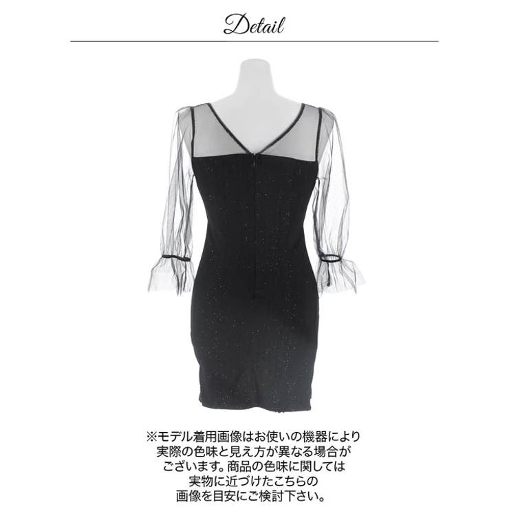 [伊藤桃々着用]大人上品肌魅せシアーチュール七分袖タイトミニ丈キャバドレス | Dazzy | 詳細画像25 