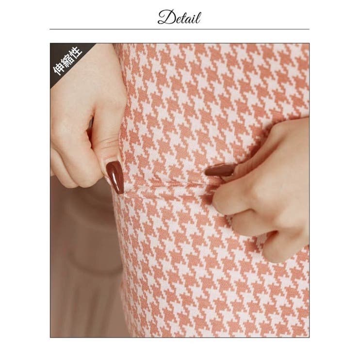 千鳥格子ウエストカットアウト半袖タイトミニ丈キャバドレス[SML 3サイズ展開]… | Dazzy | 詳細画像24 