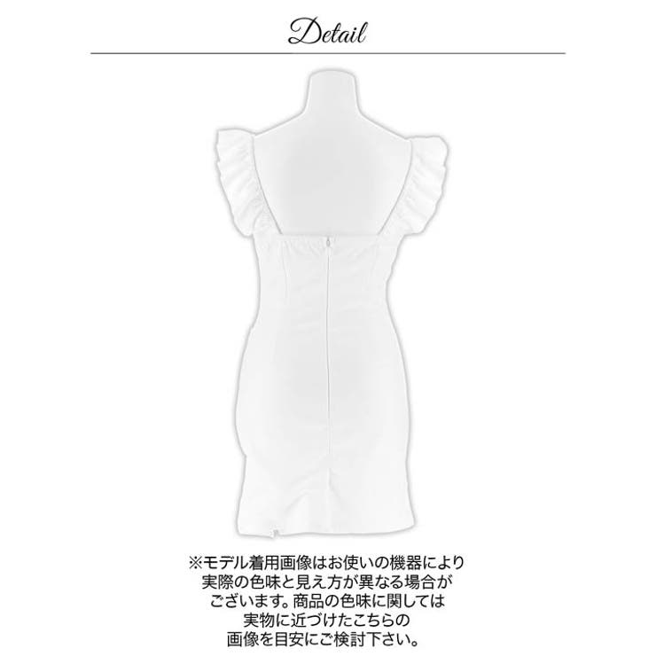 大胆な胸元カットで谷間魅せするフリルノースリーブのサイドギャザースリットタイトミ… | Dazzy | 詳細画像22 