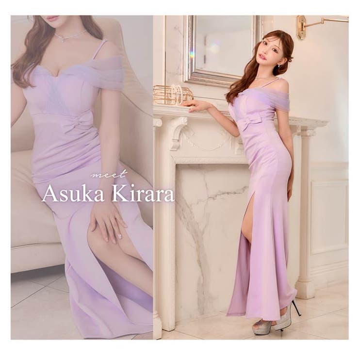 [明日花キララ着用]二の腕隠せる女神袖チュール×オフショルリボンのスリットロング… | Dazzy | 詳細画像20 