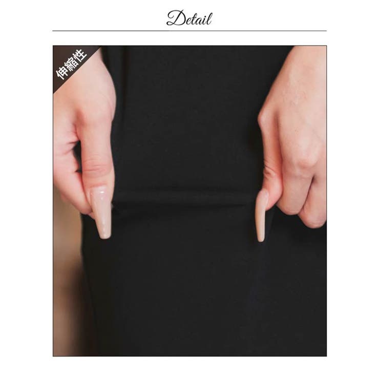 二の腕カバーシフォンフレア袖バイカラー脚長魅せベルトモチーフミニ丈キャバドレス[… | Dazzy | 詳細画像18 