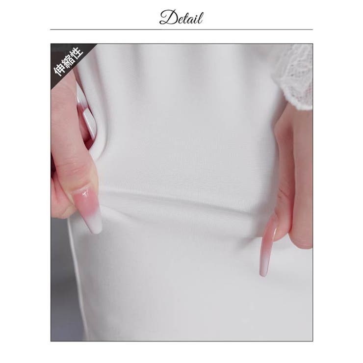 美デコルテ叶うスクエアネック×華奢魅せウエストビジューペプラムシアーレース長袖タ… | Dazzy | 詳細画像22 