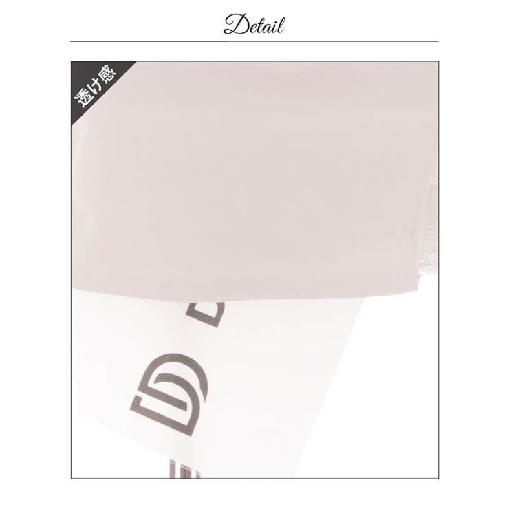 レースアップと肌魅せレースがSEXYデコルテオフショルタイトミニ丈キャバドレス[… | Dazzy | 詳細画像22 