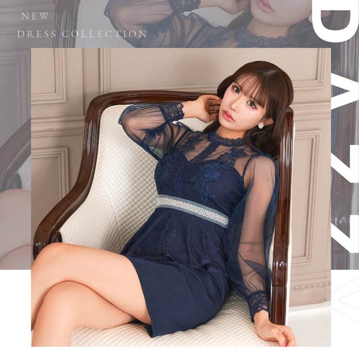 着た瞬間《美くびれ》爆誕ペプラムシアー長袖タイトミニ丈キャバドレス[M～LL 3… | Dazzy | 詳細画像26 