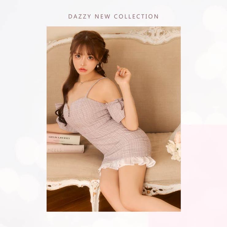 あざと可愛いチェックツイード♪谷間魅せジップのオフショルタイトミニ丈キャバドレス… | Dazzy | 詳細画像31 