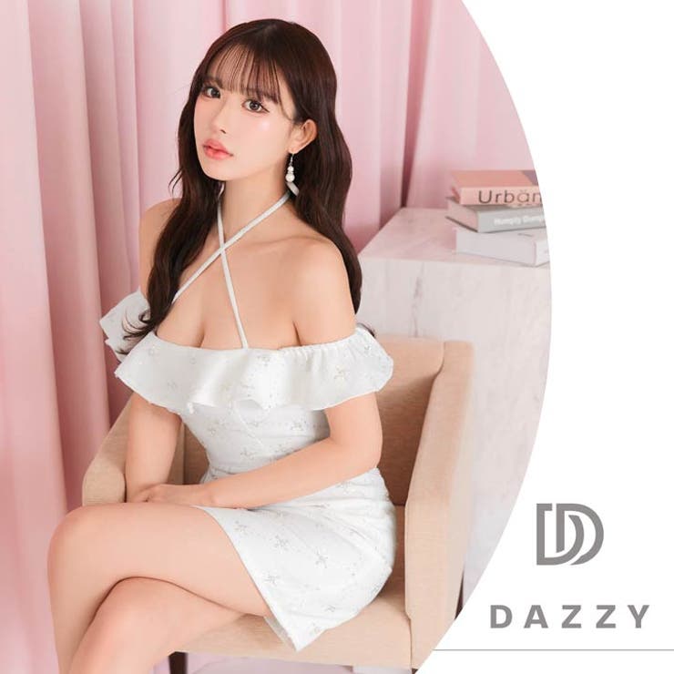 [伊藤桃々着用]美デコルテ魅せができるフロントクロス×煌めくビジューのオフショル… | Dazzy | 詳細画像21 
