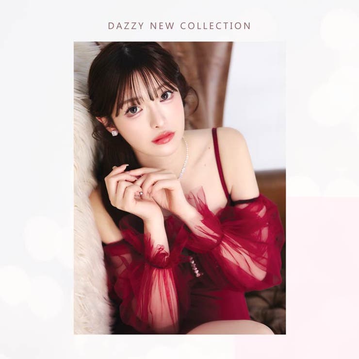 胸元リボンに視線集中チュール袖オフショルタイトミニ丈キャバドレス[SML 3サイ… | Dazzy | 詳細画像25 