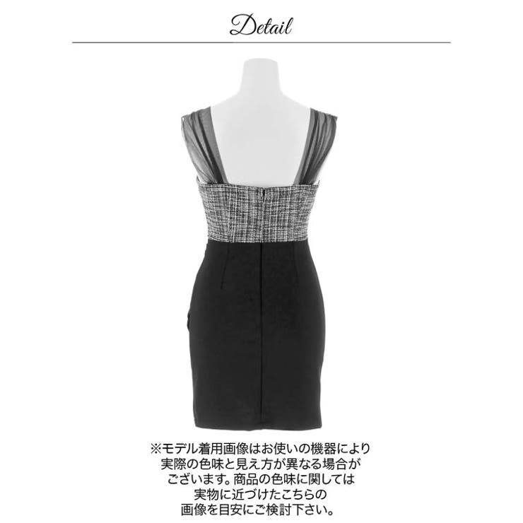 谷間魅せ×脚長効果♪ビジューボタンが煌めくシアーノースリーブタイトミニ丈キャバド… | Dazzy | 詳細画像20 