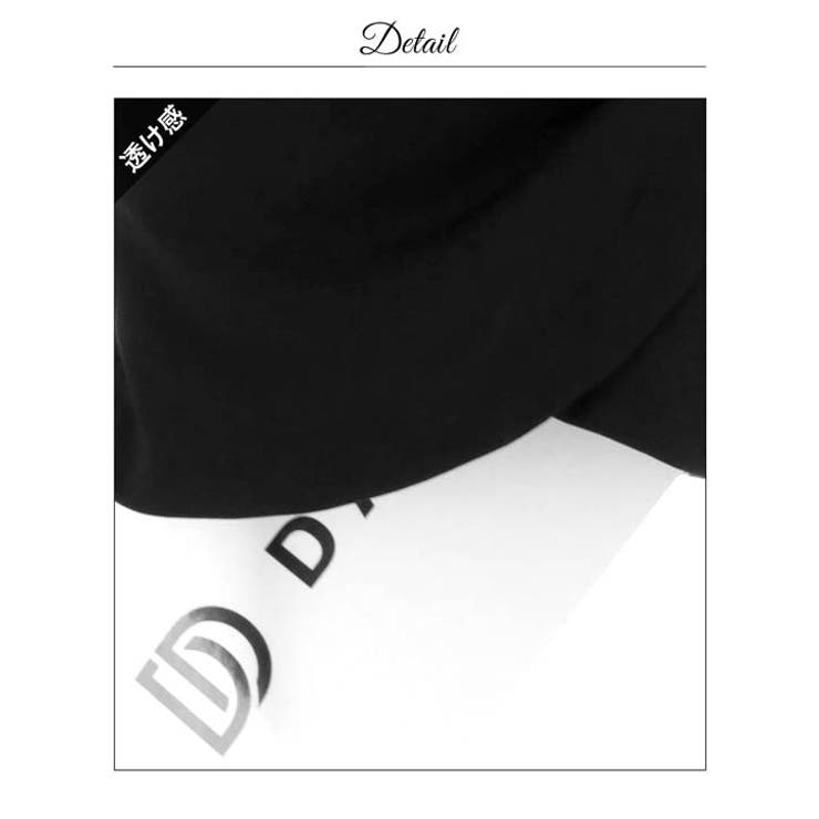 谷間魅せ×脚長効果♪ビジューボタンが煌めくシアーノースリーブタイトミニ丈キャバド… | Dazzy | 詳細画像27 