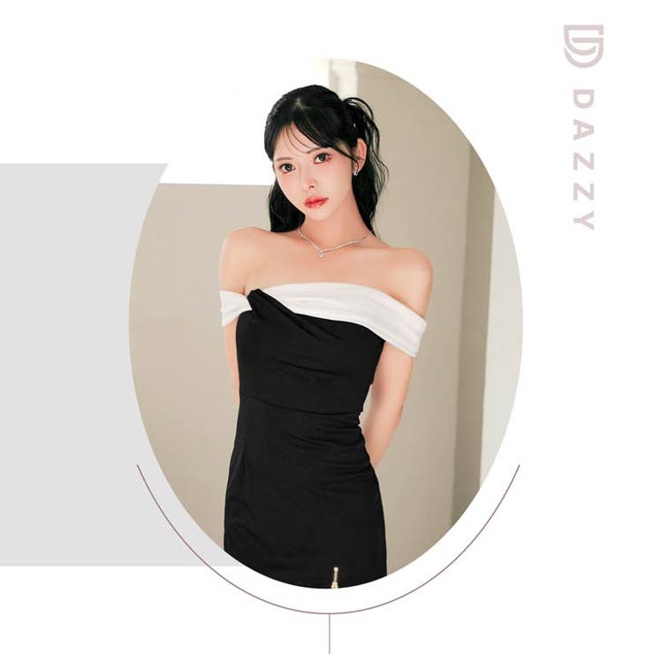 大胆オフショルでデコルテ美人に♪モノトーンバイカラー×裾ジップスリットがクールな… | Dazzy | 詳細画像23 