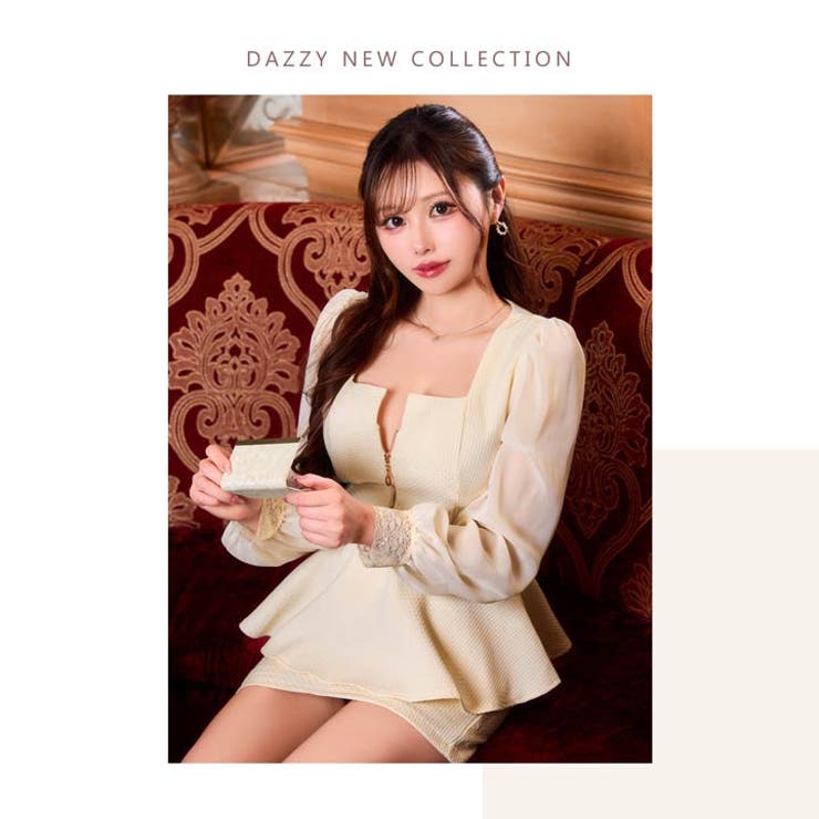 透け感チュール長袖×上品ペプラムで体型カバーできる谷間ジップ♪美デコルテメイクで… | Dazzy | 詳細画像25 