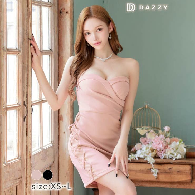 DKNY ★ 品よく エレガンス カシュクールラップ ミディドレス キャバ ドレス エレガント[品番：DY000016772]｜Dazzy（デイジー