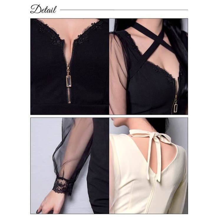 キャバドレスネッククロスリボン フロントジップ チュール長袖 [品番：DY000029179]｜Dazzy（デイジー）のレディースファッション通販｜SHOPLIST（ショップリスト）
