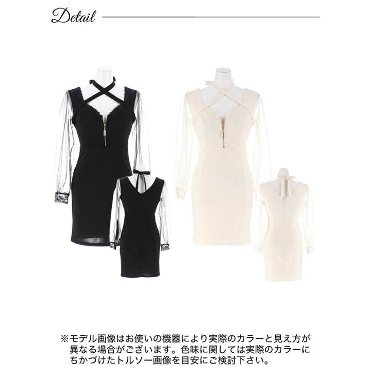 キャバドレスネッククロスリボン フロントジップ チュール長袖 [品番：DY000029179]｜Dazzy（デイジー）のレディースファッション通販｜SHOPLIST（ショップリスト）