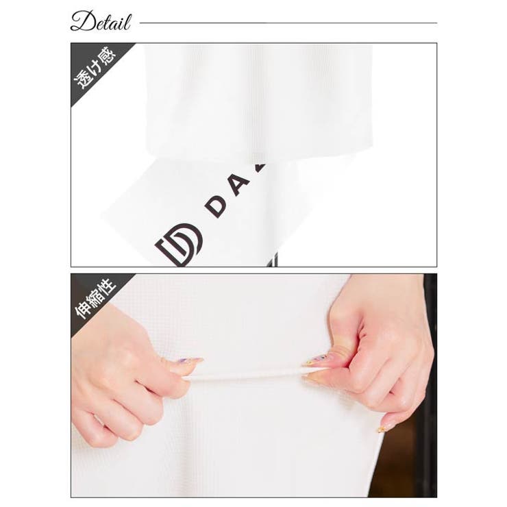 キャバ ドレス フロントジップ | Dazzy | 詳細画像10 