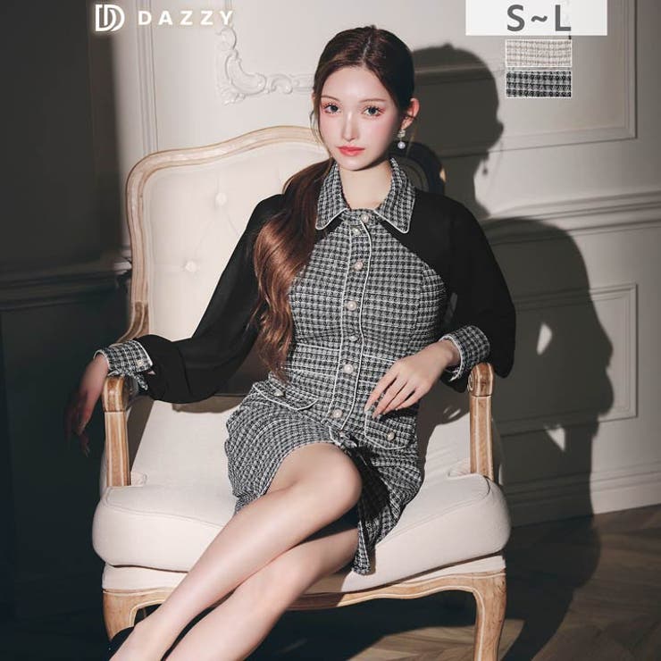 高級感あふれるパールボタンストレッチツイード×シアー袖キャバドレス | Dazzy | 詳細画像10 