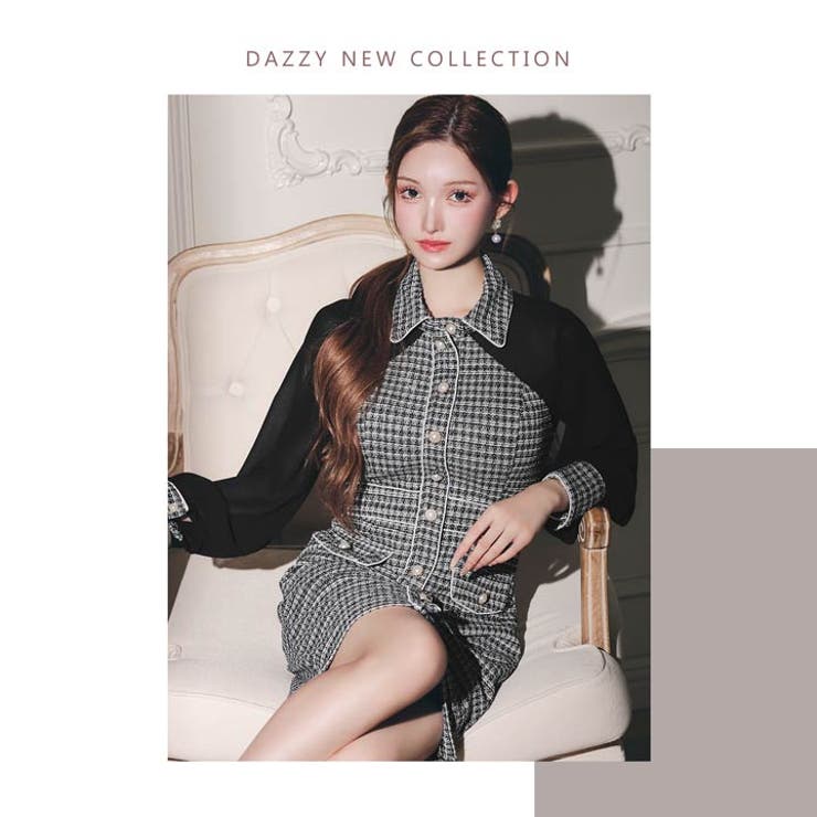 高級感あふれるパールボタンストレッチツイード×シアー袖キャバドレス | Dazzy | 詳細画像26 