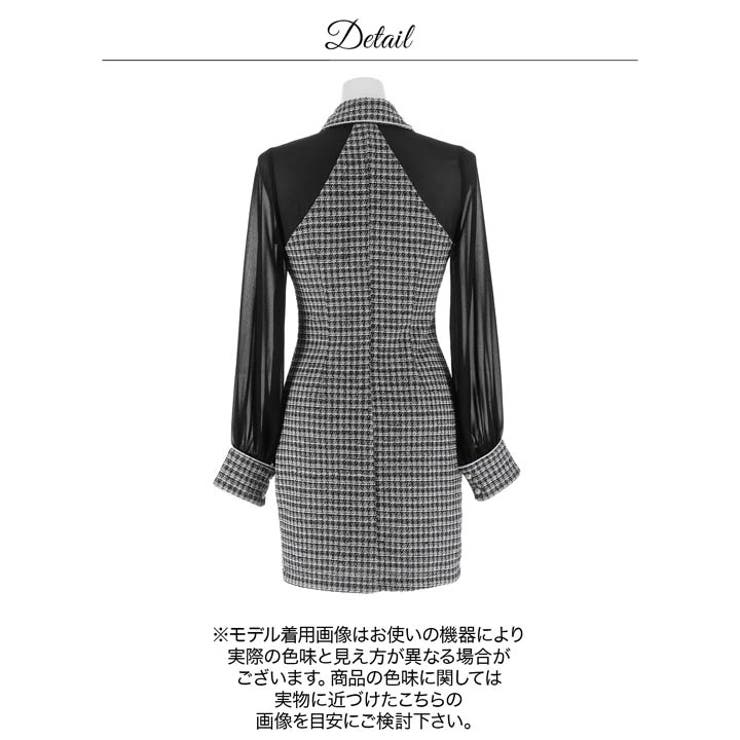 高級感あふれるパールボタンストレッチツイード×シアー袖キャバドレス | Dazzy | 詳細画像15 