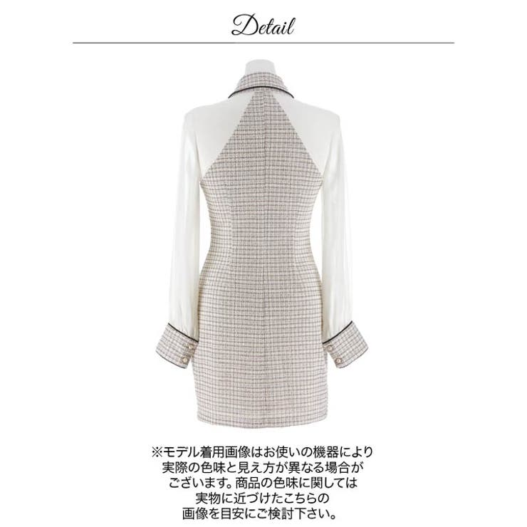 高級感あふれるパールボタンストレッチツイード×シアー袖キャバドレス | Dazzy | 詳細画像17 