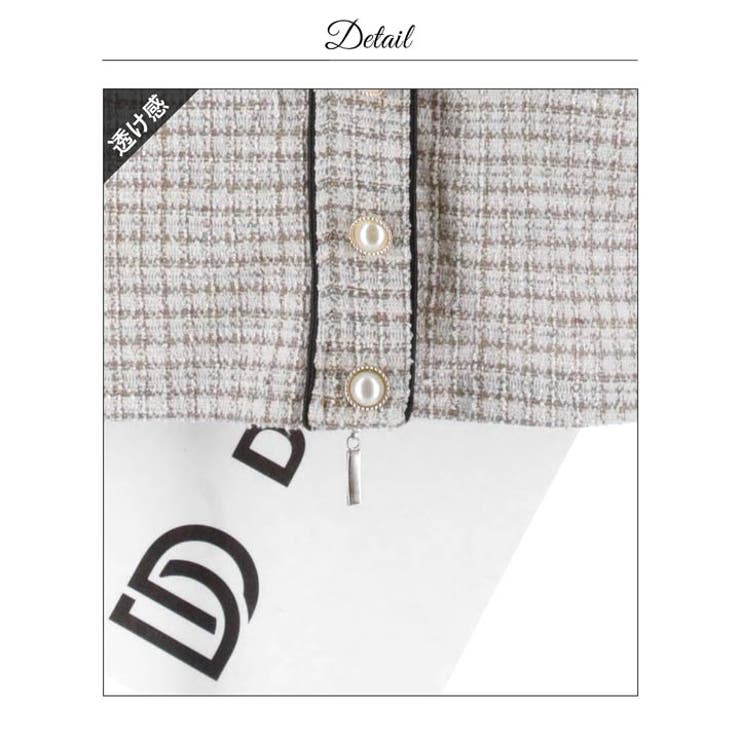 高級感あふれるパールボタンストレッチツイード×シアー袖キャバドレス | Dazzy | 詳細画像24 