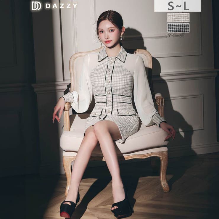 高級感あふれるパールボタンストレッチツイード×シアー袖キャバドレス | Dazzy | 詳細画像7 