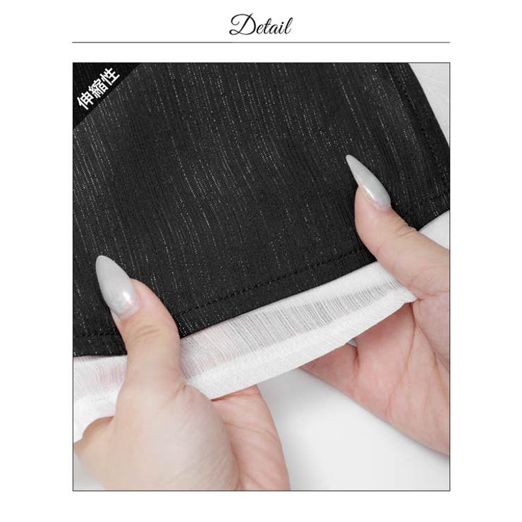 大人上品なバイカラー×首元あざとリボン♪露出控えめでも最高に可愛い王道Aラインミ… | Dazzy | 詳細画像23 