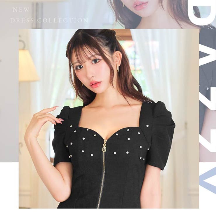 【新品未使用】DAZZY フロントジップチェーンラインパフスリーブ膝丈ドレス フロントジップチェーンラインパフスリーブタイトミニドレス