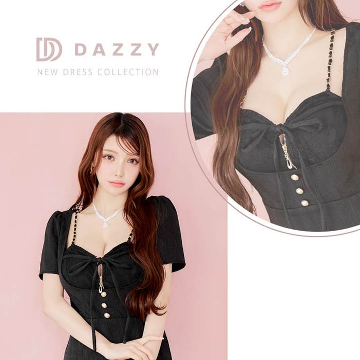 [SML 3サイズ展開] フロントジップリボン半袖チェーンストラップタイトミニド… | Dazzy | 詳細画像12 