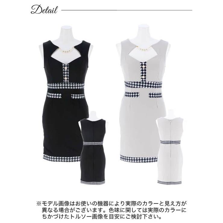 キャバドレスノースリーブ 千鳥格子 パールチェーン | Dazzy | 詳細画像9 
