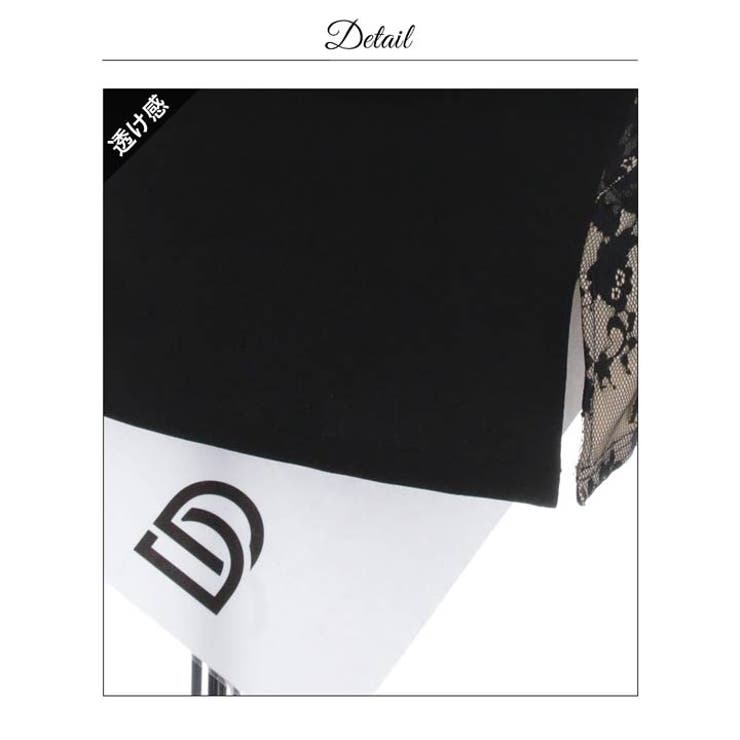 まるで素肌のようにカバーする透けレース袖キャバドレス[SML/3サイズ展開] | Dazzy | 詳細画像17 