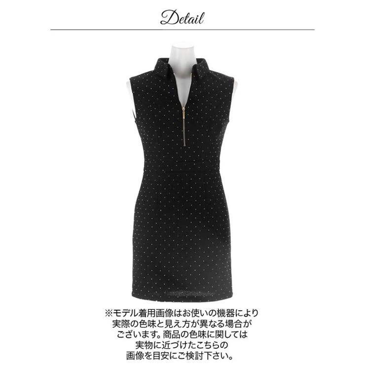 ビジューストーン煌めくアレンジ自在谷間ジップツイードタイトミニ丈キャバドレス[S… | Dazzy | 詳細画像23 