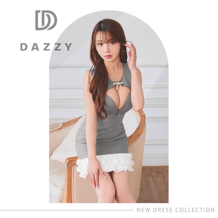 谷間ホール×ジップビジューリボンフリルタイトミニ丈キャバドレス[SML 3サイズ… | Dazzy | 詳細画像26 