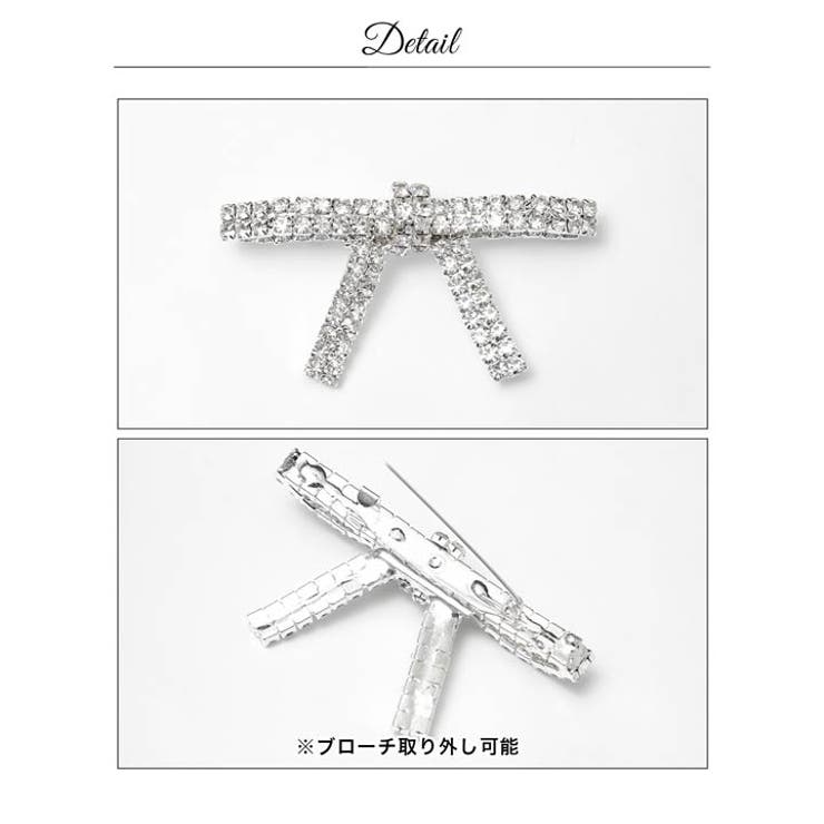 谷間ホール×ジップビジューリボンフリルタイトミニ丈キャバドレス[SML 3サイズ… | Dazzy | 詳細画像20 
