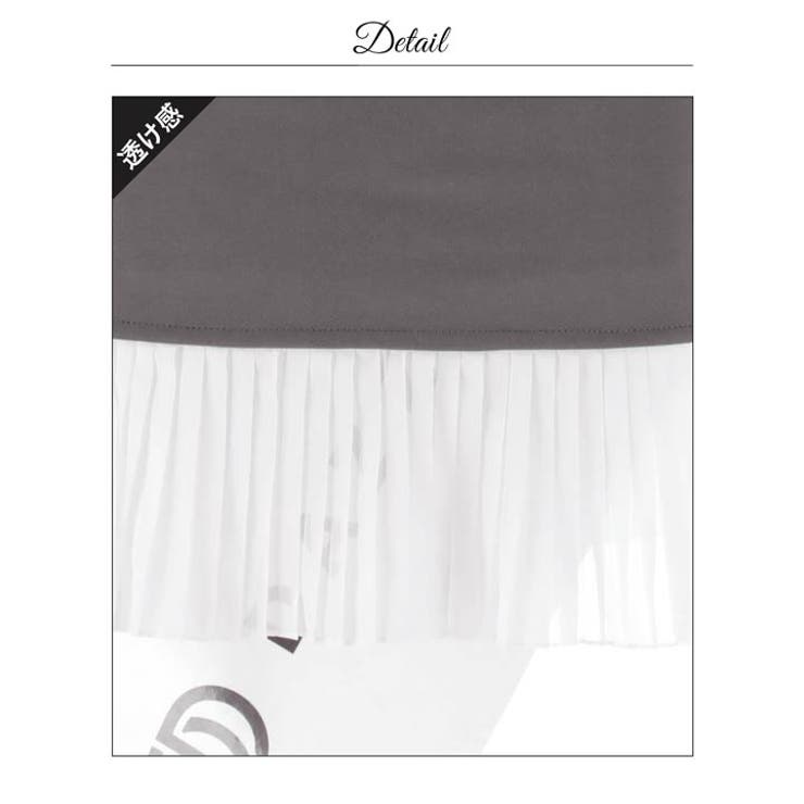 ホルターネックリボンホールプリーツマーメイドミニ丈キャバドレス | Dazzy | 詳細画像17 