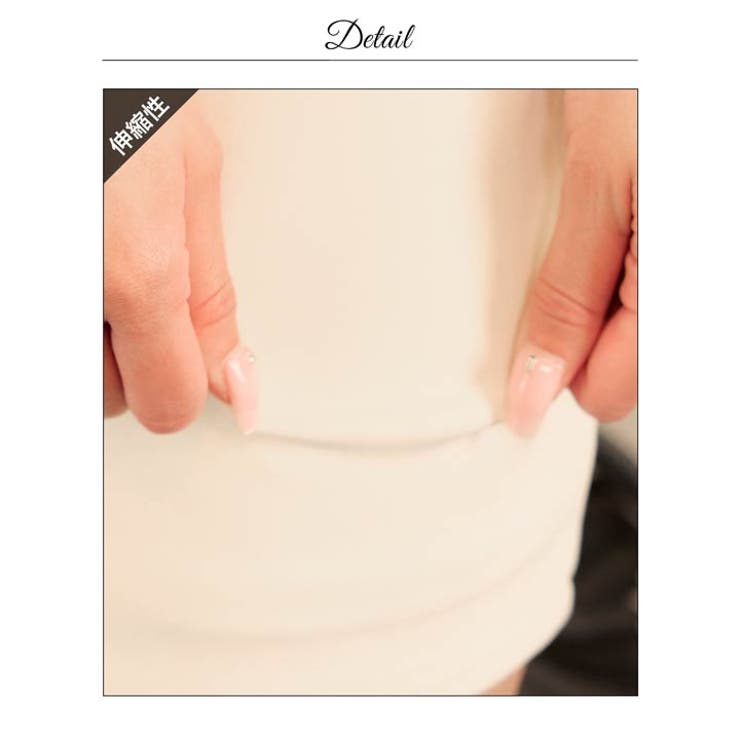 輝くビジュー肩紐にえちえちな谷間魅せがPointなリボンフリルタイトミニ丈キャバ… | Dazzy | 詳細画像23 