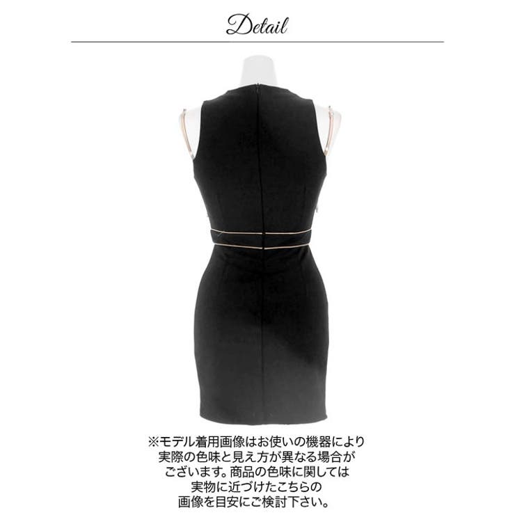 えちあまリボン谷間ジップホールバイカラービジュータイトミニ丈キャバドレス[SML… | Dazzy | 詳細画像21 