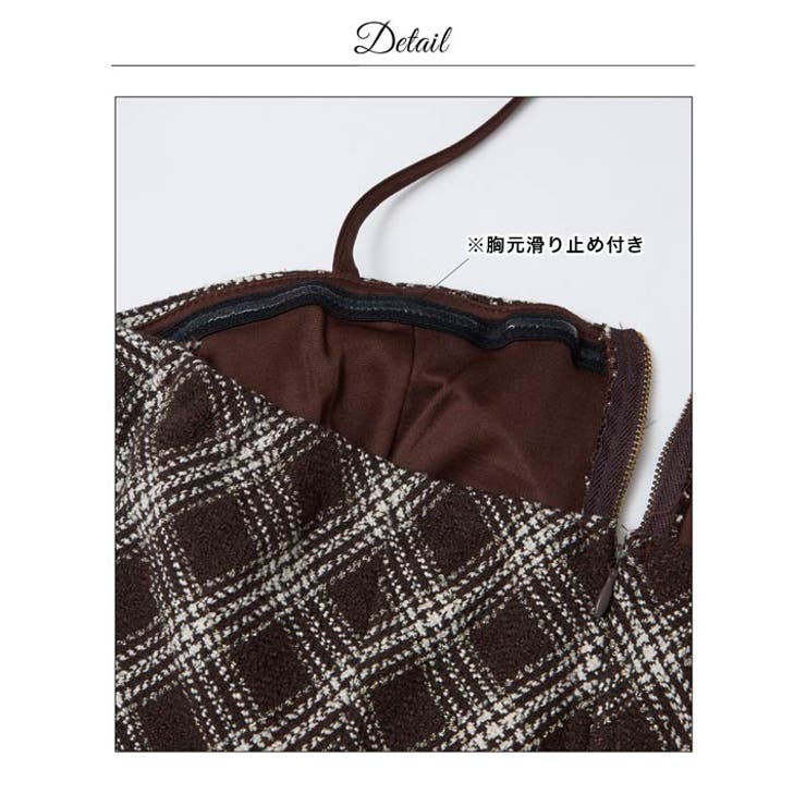 人気のチェックとホルターネック谷間ジップツイードAラインミニ丈キャバドレス[SM… | Dazzy | 詳細画像21 