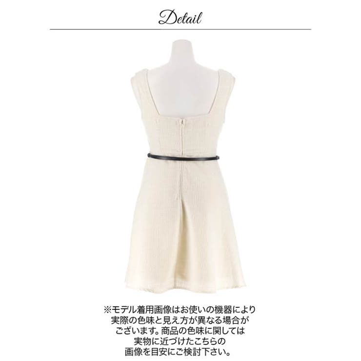 美デコルテスクエアネック×ノースリーブ胸元ジップツイード華奢魅せAラインミニ丈キ… | Dazzy | 詳細画像21 