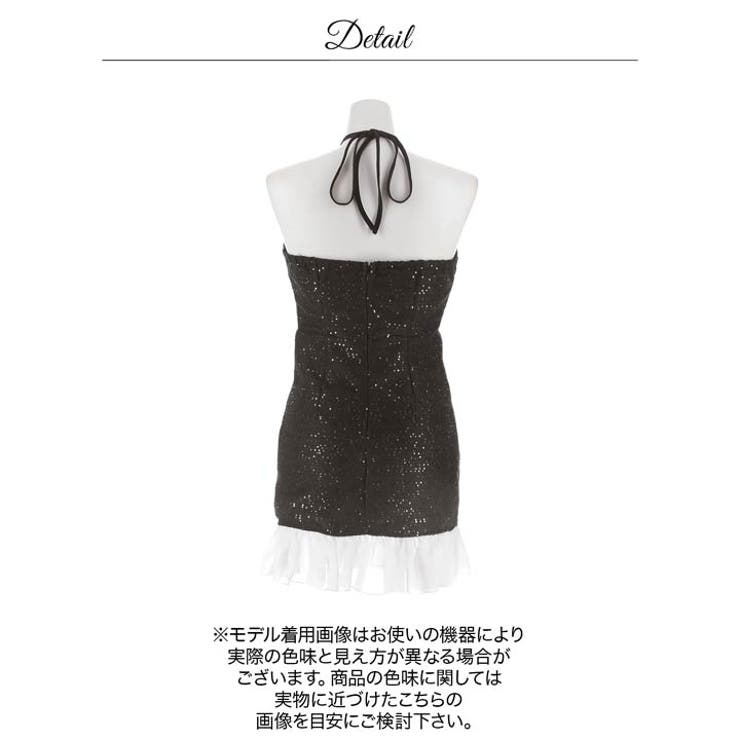 スパンコール輝くクロスネックと谷間ジップマーメイドミニ丈キャバドレス[SML 3… | Dazzy | 詳細画像20 
