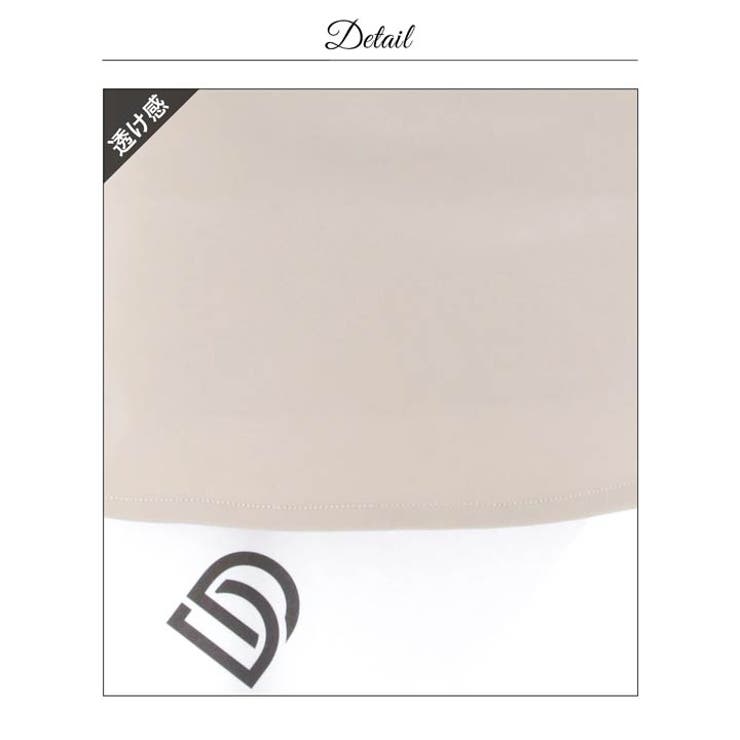 華奢魅せホルターネックオフショルシフォン長袖タイトミニ丈キャバドレス[SML 3… | Dazzy | 詳細画像20 