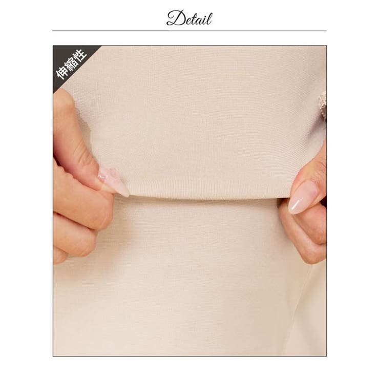 華奢魅せホルターネックオフショルシフォン長袖タイトミニ丈キャバドレス[SML 3… | Dazzy | 詳細画像21 