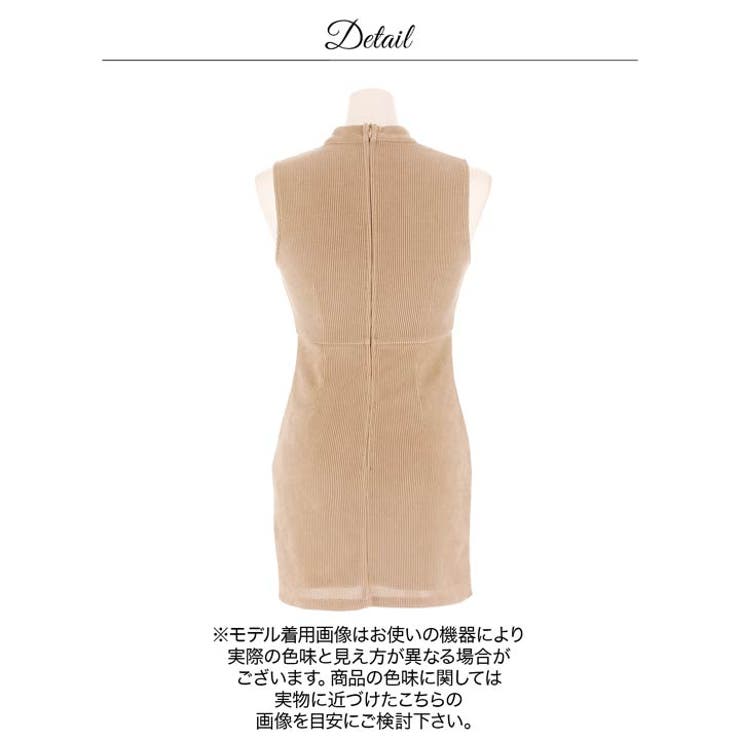 色っぽい谷間魅せカットアウトのハイネックノースリーブタイトミニ丈キャバドレス[S… | Dazzy | 詳細画像21 