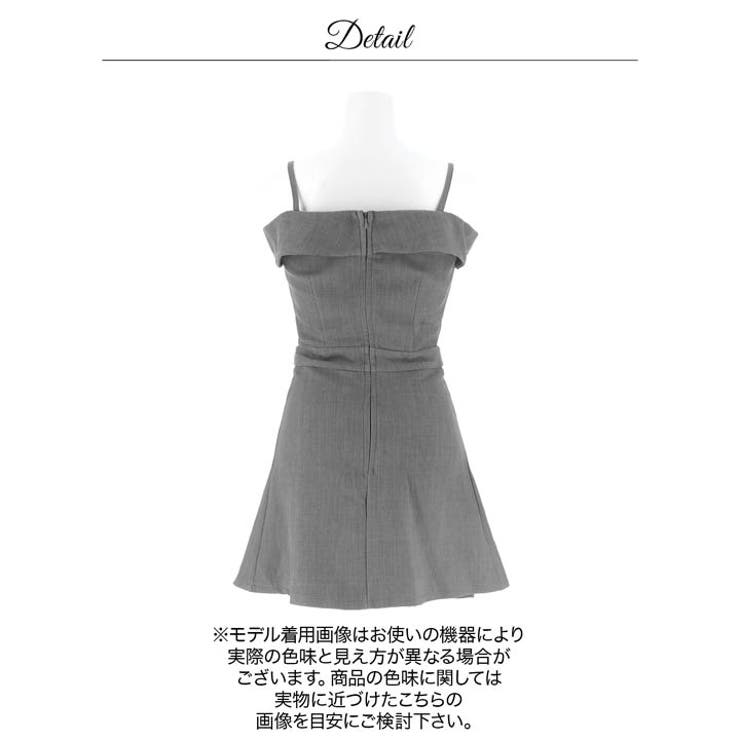 視線奪う谷間ジップ×ベルトモチーフで色っぽスタイリッシュプリーツAラインミニ丈キ… | Dazzy | 詳細画像20 