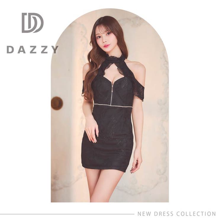 谷間ジップ×大胆カットアウトで視線独占♪総レース＆ビジューで主役級に上品SEXX… | Dazzy | 詳細画像22 