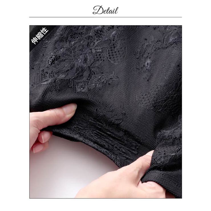 谷間ジップ×大胆カットアウトで視線独占♪総レース＆ビジューで主役級に上品SEXX… | Dazzy | 詳細画像21 