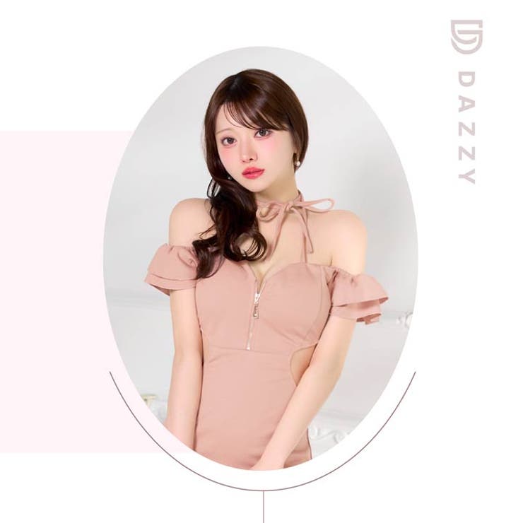 首元リボンに視線釘付け♪フロントジップの谷間魅せ×オフショルが色っぽい最旬タイト… | Dazzy | 詳細画像25 