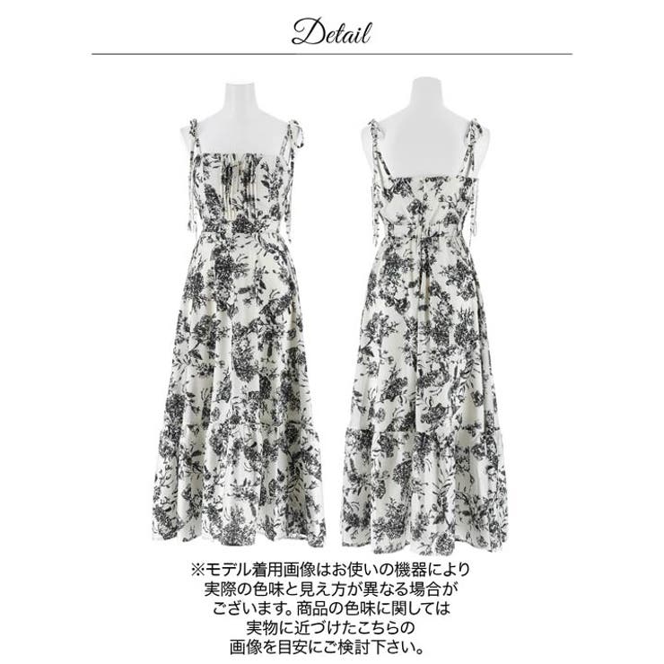 トワルドジュイ柄キャミソール×フロントジップの最旬Aラインロング丈キャバドレス[… | Dazzy | 詳細画像22 