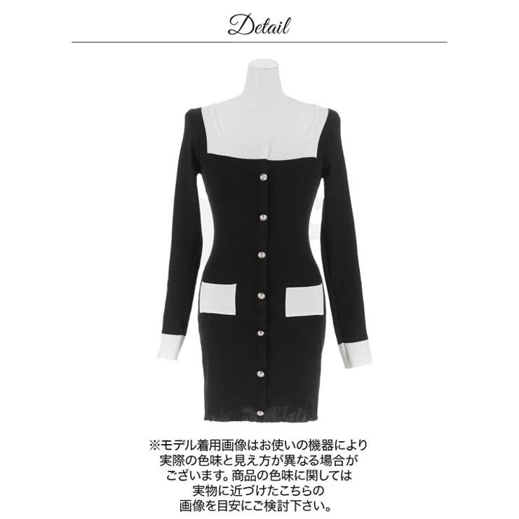 バイカラースクエアポケットモチーフ長袖ニットタイトミニ丈ワンピース | Dazzy | 詳細画像9 