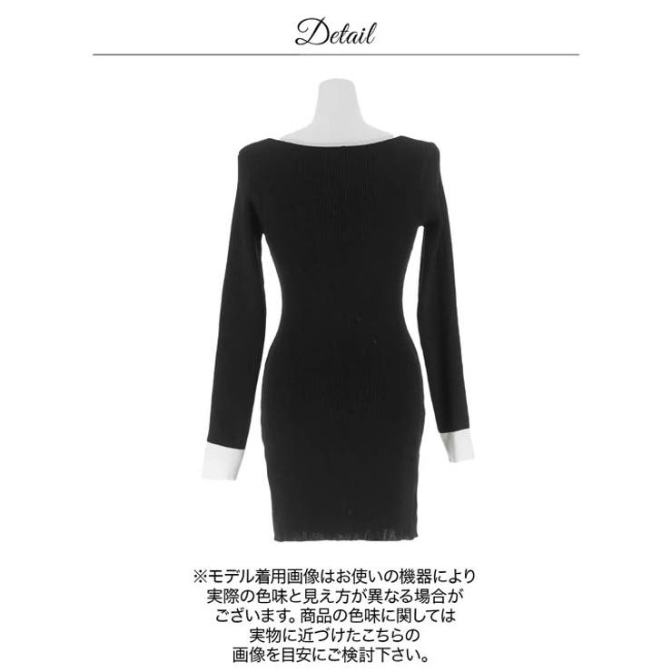 バイカラースクエアポケットモチーフ長袖ニットタイトミニ丈ワンピース | Dazzy | 詳細画像10 
