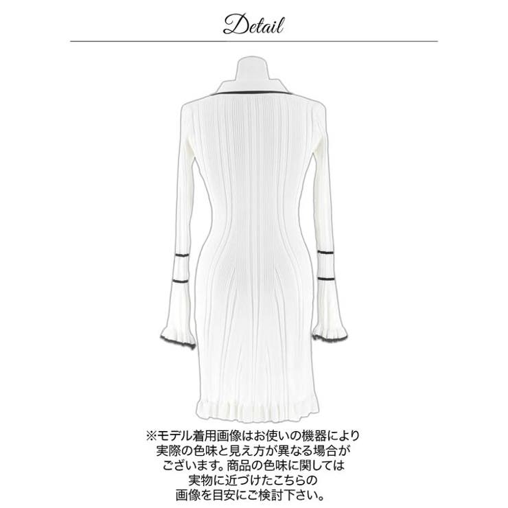 美ラインを惹き立てる襟付きパイピングフリルリブニットワンピース[カジュアル da… | Dazzy | 詳細画像22 